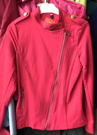 Пиджачок-косуха