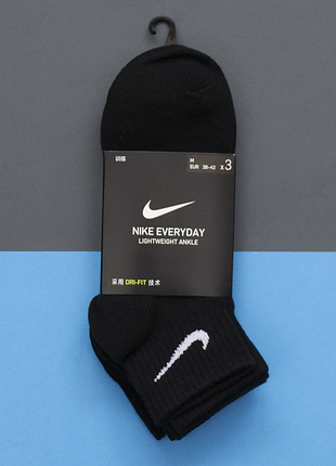 (відео) середні шкарпетки nike everyday на кожен день