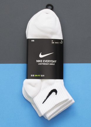 (видео) средние носки nike everyday на каждый день1 фото