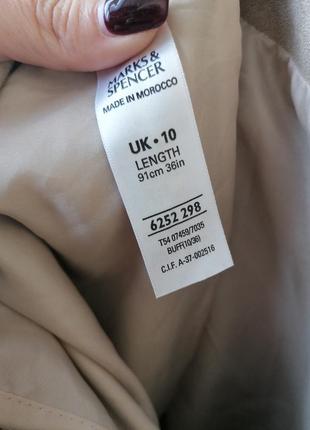 💢marks & spencer. тепла спідниця в підлогу7 фото