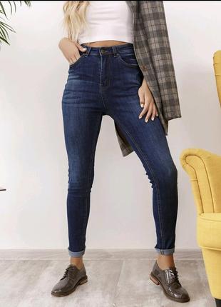 Круті класичні джинси
