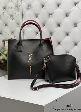 Сумка + клач брендовий