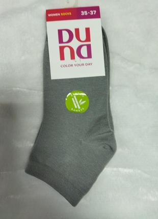 Носки женские дюна бамбук простые черные серые белые шкарпетки жіночі