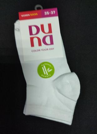 Шкарпетки жіночі дюна бамбукові прості білі сірі чорні шкарпетки жіночі