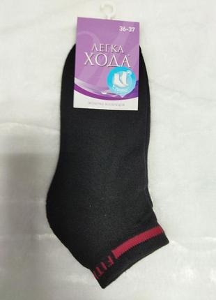 Носки женские легка хода махровые теплые простые хлопковые хлопок житомирские житомир плюшевая стопа