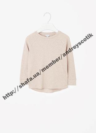 Лонгслив cos