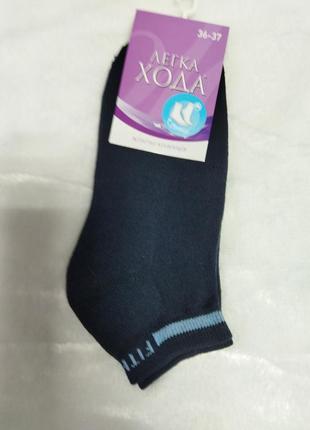 Носки женские легка хода махровые теплые простые хлопковые хлопок плюшевая стопа шкарпетки житомирск3 фото