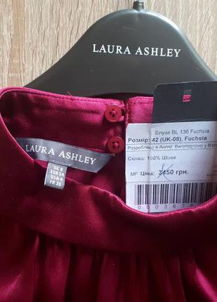 Шелковая блуза цвета фуксии laura ashley5 фото