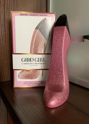 Good girl fantastic pink carolina herrera