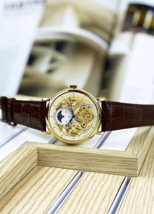 Чоловічі годинники forsining 1125 gold-brown3 фото