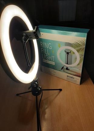Кольцевая лампа светодиодная 20см работает от сети и от павербанка2 фото
