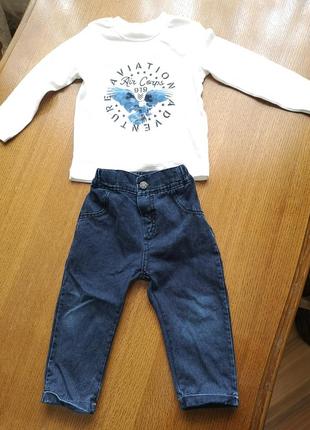 Костюм, комплект, нарядный костюмчик