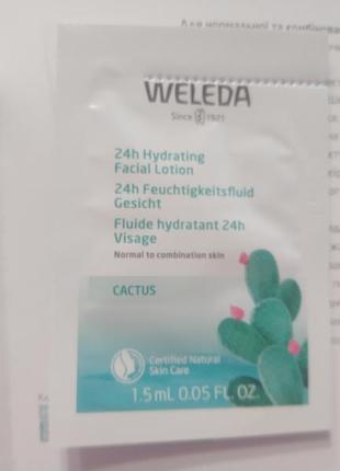 Weleda зволожуючий флюїд feigenkaktus