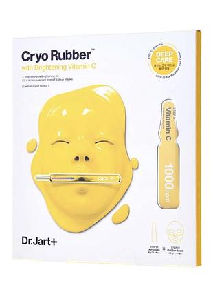 1. альгінатна маска для обличчя dr. jart + cryo rubber2 фото