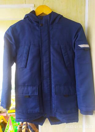 Парку primark 140