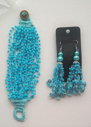 Набор под *бирюзу*