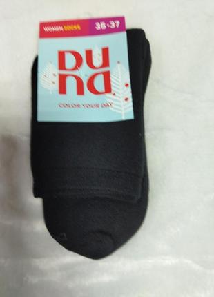 Носки женские дюна махровые теплые хлопок хлопковые черные шкарпетки жіночі