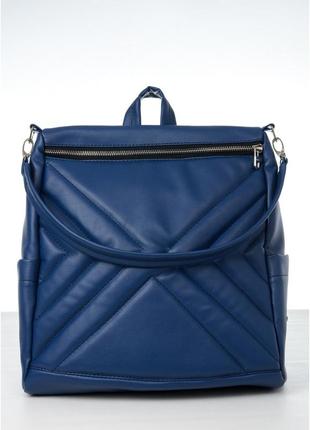 Женский рюкзак из экокожи синий