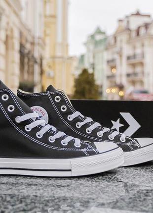 Кеди чоловічі, жіночі converse chuck taylor all star, чорно-білі (конверс, конверси чак тейлор)