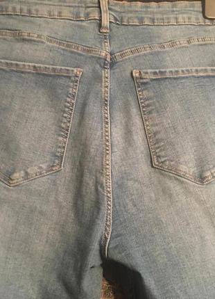Джинсі 7