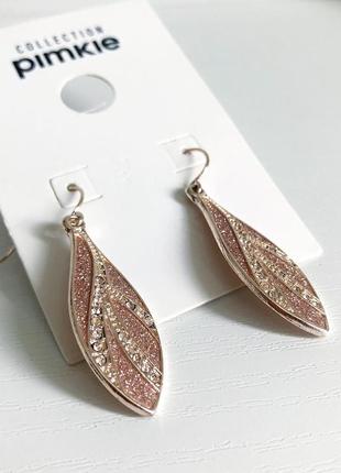 Серьги вечерние с камнями pimkie