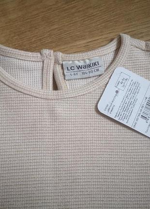 Джемпер топ лонгслив от waikiki 2