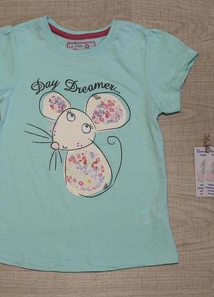 Футболка с принтом young dimension, 7 - 8 лет