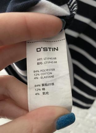 Сукня o stin 3