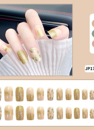 Накладні нігті - 24шт.+ клей для нігтів, золоті з блискітками і бежевий колір тіпсів
