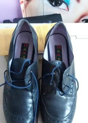 Кожаные синие туфли оксфорды броги на шнурках  everybody раз.40 (26 см)1 фото