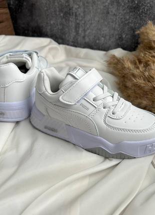 Класні білі кросівки дитячі