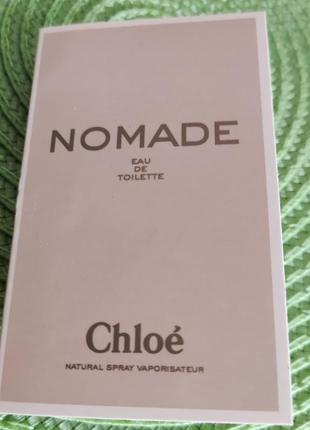 Пробник chloe nomade eau de toilette