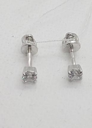 Серьги гвоздики (пусеты) серебряные с кубическим цирконием