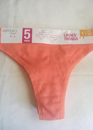 Комплект з 5 трусиків