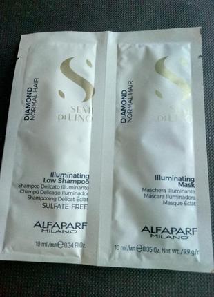 Набір пробників для догляду за волоссям alfaparf semi di lino illuminating