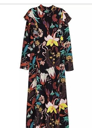 Легендарне довге плаття в квіти від h&m ,м іs