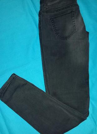Джинси one love