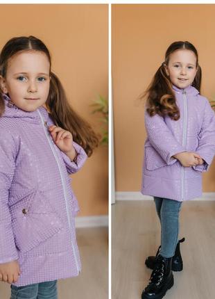 Демі куртка для дівчинки