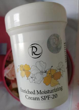 Крем для дуже  сухої шкіри enriched renew з спф 20
