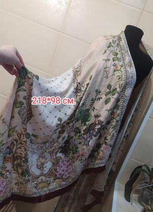Шикарный большой шарф палантин 218*98 см. в цветочный принт с бахромой