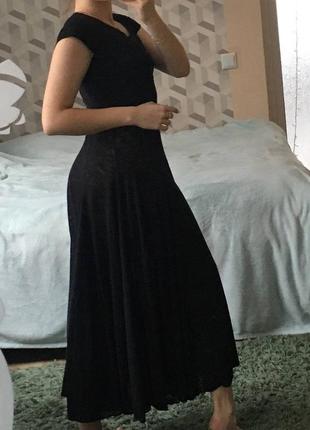 Шикарне плаття.