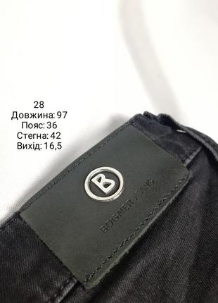 Женские джинсы bogner7 фото