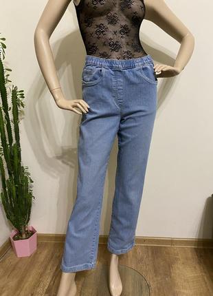 Джинсы бойфренд denim m