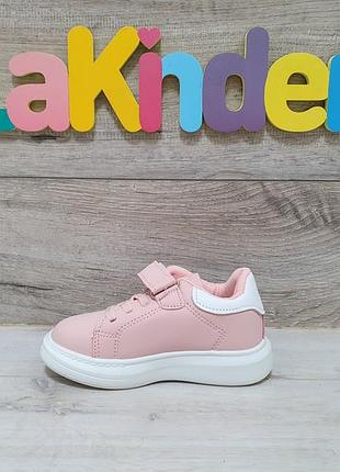 Стильные кедики для девочек 😍 2