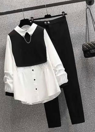 Стильний чорно-білий костюм