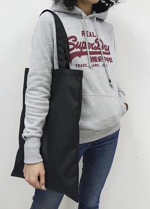 Чорний шоппер, сумка для покупок