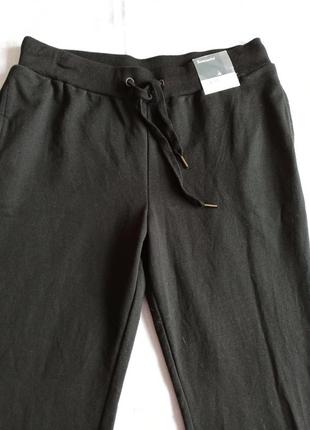 Спортивные штаны bonmarche