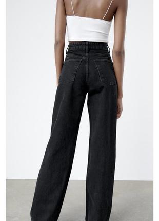 Джинсы высокая посадка широкие штанины палаццо трубы зара