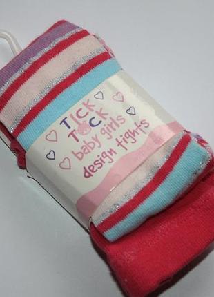 Яскраві гарні колготки р18-24мес