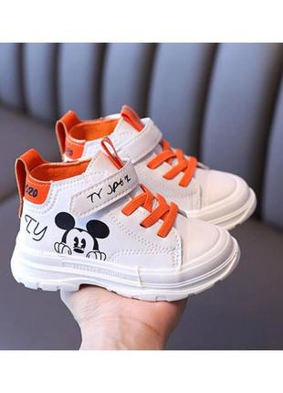 Хайтопы детские желтые